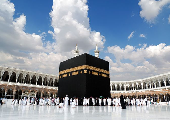 Mengelola Biaya Umroh dengan Bijak: Panduan Praktis untuk Perjalanan Keberkahan